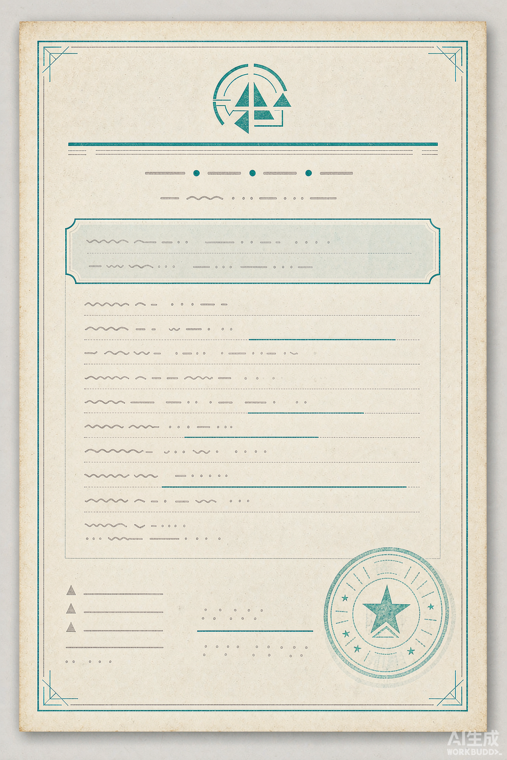 BSCI social compliance audit certificate